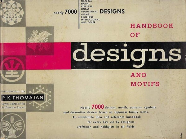 Thomajan - Handbook of designs and motifs