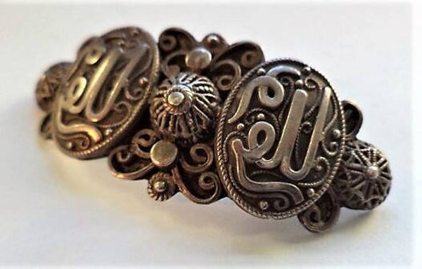 Antiek zilveren Perzische broche met kalligrafie (7718-4464)