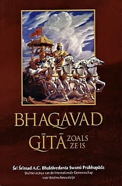Prabhupada – Bhagavad Gita zoals ze is