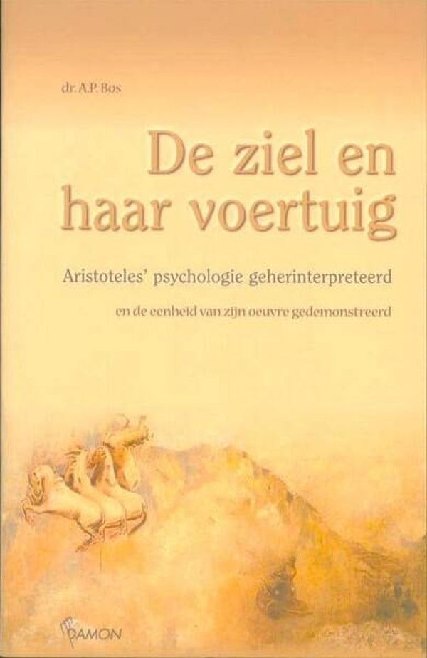 Bos - De ziel en haar voertuig