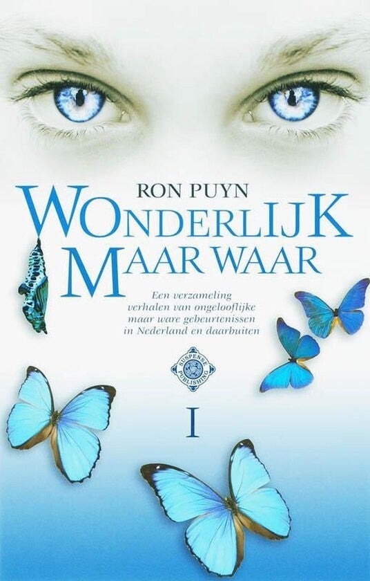 Puyn – Wonderlijk maar waar