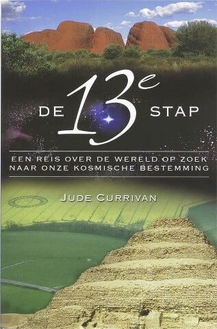 Currivan – De 13e stap