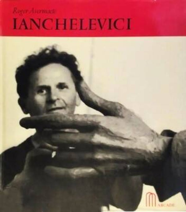 Avermeate - Ianchelevici  (Beeldhouwer en tekenaar)