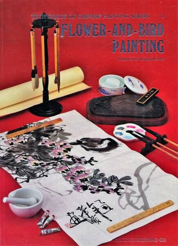 Bai Zhi - Flower-and-bird painting - Techniques of Chinese Painting