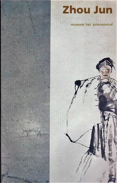 Borstlap - Zhou Jun - Chinese waterverf- en inktschilderingen