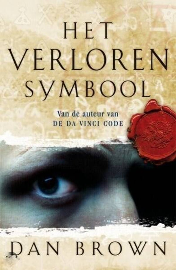 Brown - Het verloren symbool