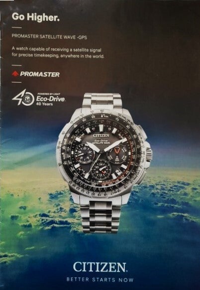 Citizen - 40 Years Eco-Drive
