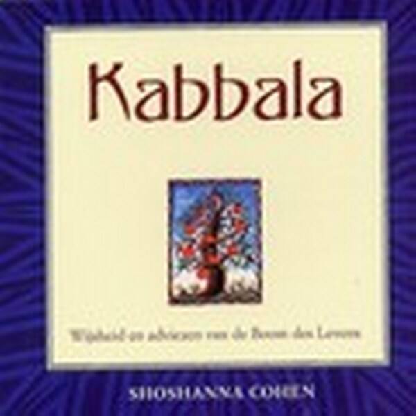 Cohen - Kabbala