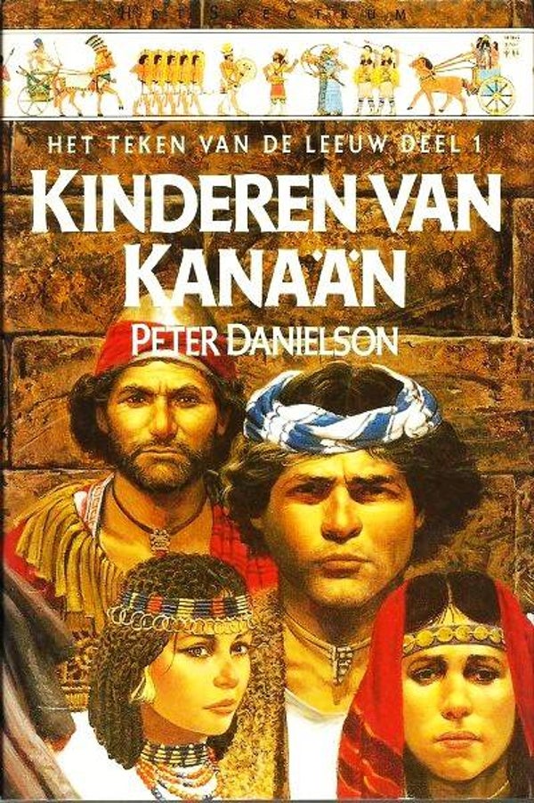 Danielson - Het teken van de Leeuw. Deel 1. Kinderen van Kanaan