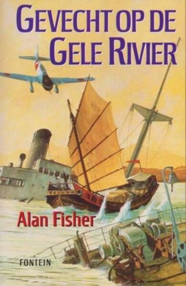 Fisher - Gevecht op de Gele Rivier