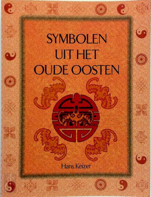 Keizer - Symbolen uit het oude oosten