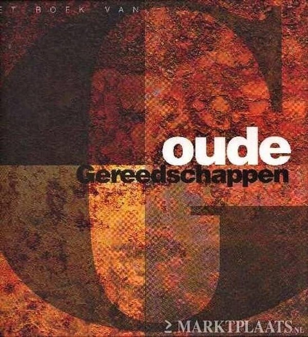 Seijen - Het boek van Oude Gereedschappen