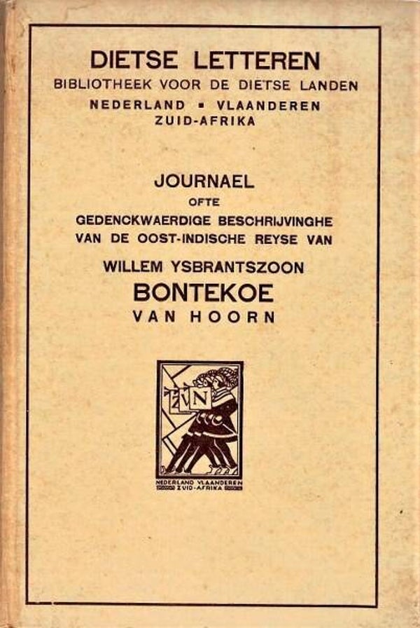 Staverman - Journael ofte Gedenckwaerdighe beschrijvinghe van de Oost-Indische Reijse van Willem Ysbrantsz. Bontekoe van Hoorn