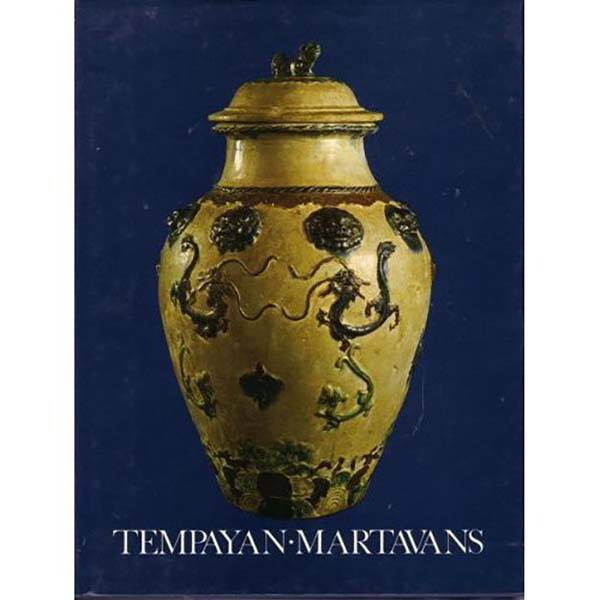 Adhyatman - Tempayan di Indonesia. Martavans in Indonesia