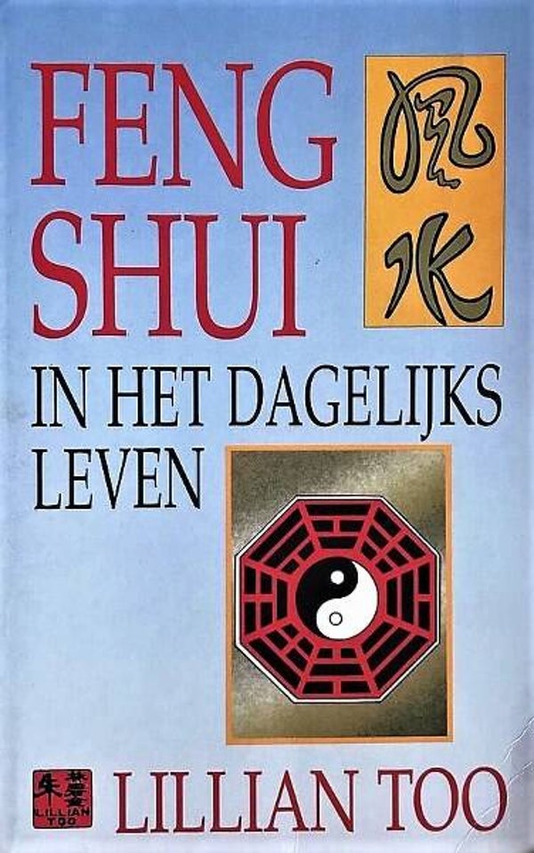 Too - Feng Shui in het dagelijks leven