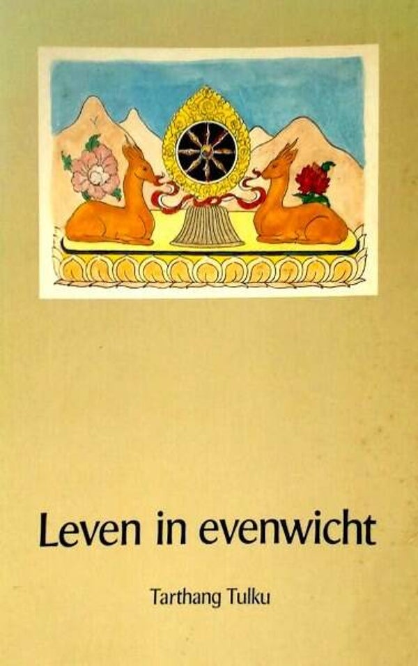 Tulku - Leven in evenwicht