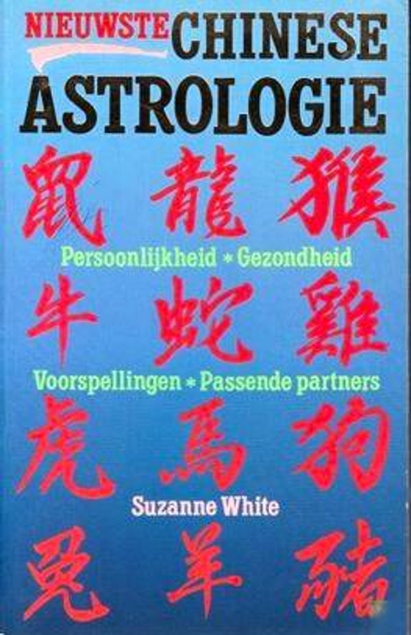 White - Nieuwste Chinese Astrologie