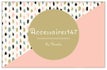 Accessoires147
