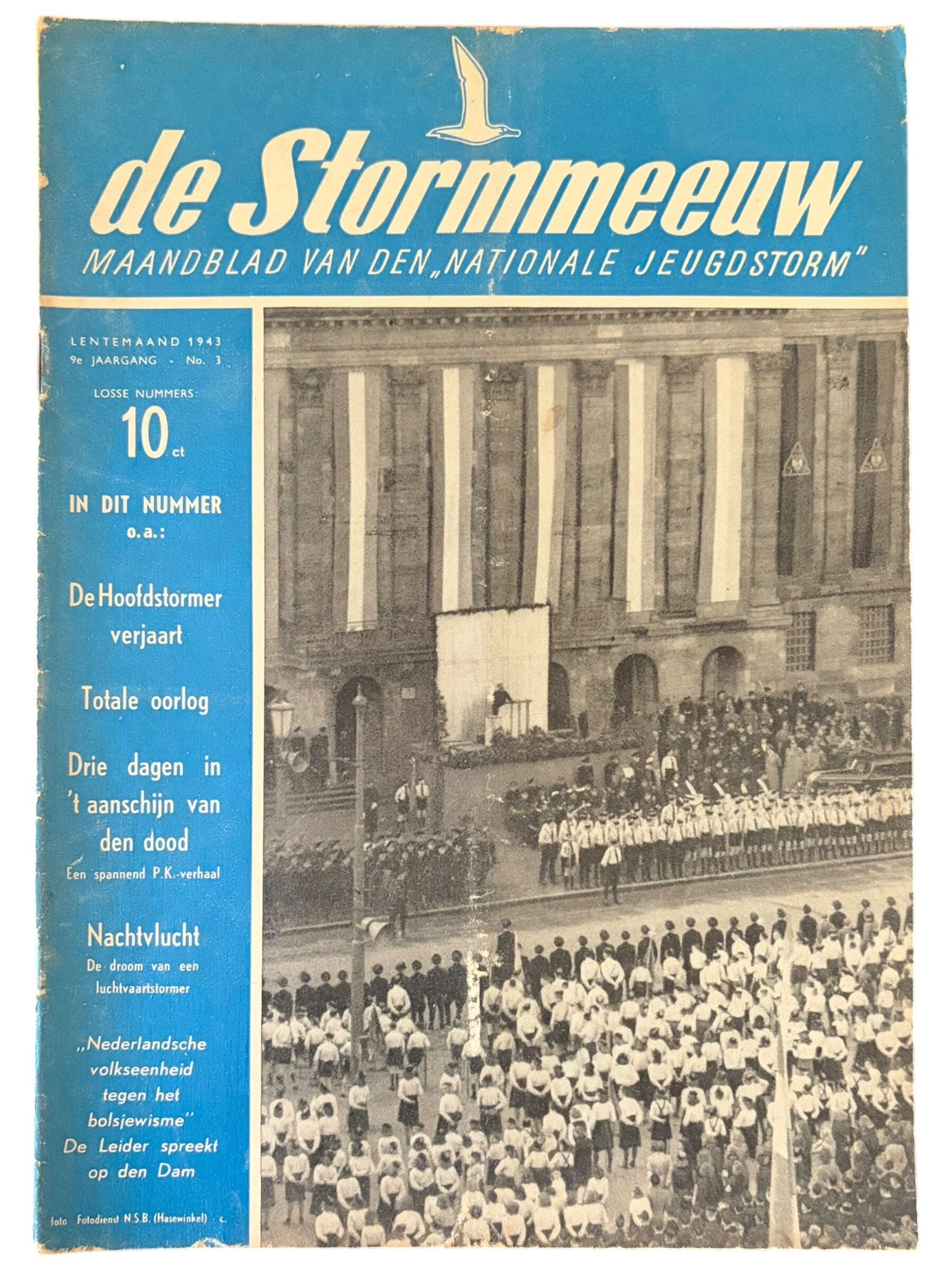 Origineel WW2 Tijdschrift 'Jeugdstorm - De Stormmeeuw' 9e Jaargang - No. 3