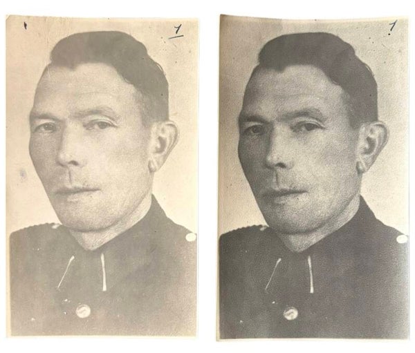 Na-Oorlogse Fotoset Staatspolitie agent 'Veenstra'