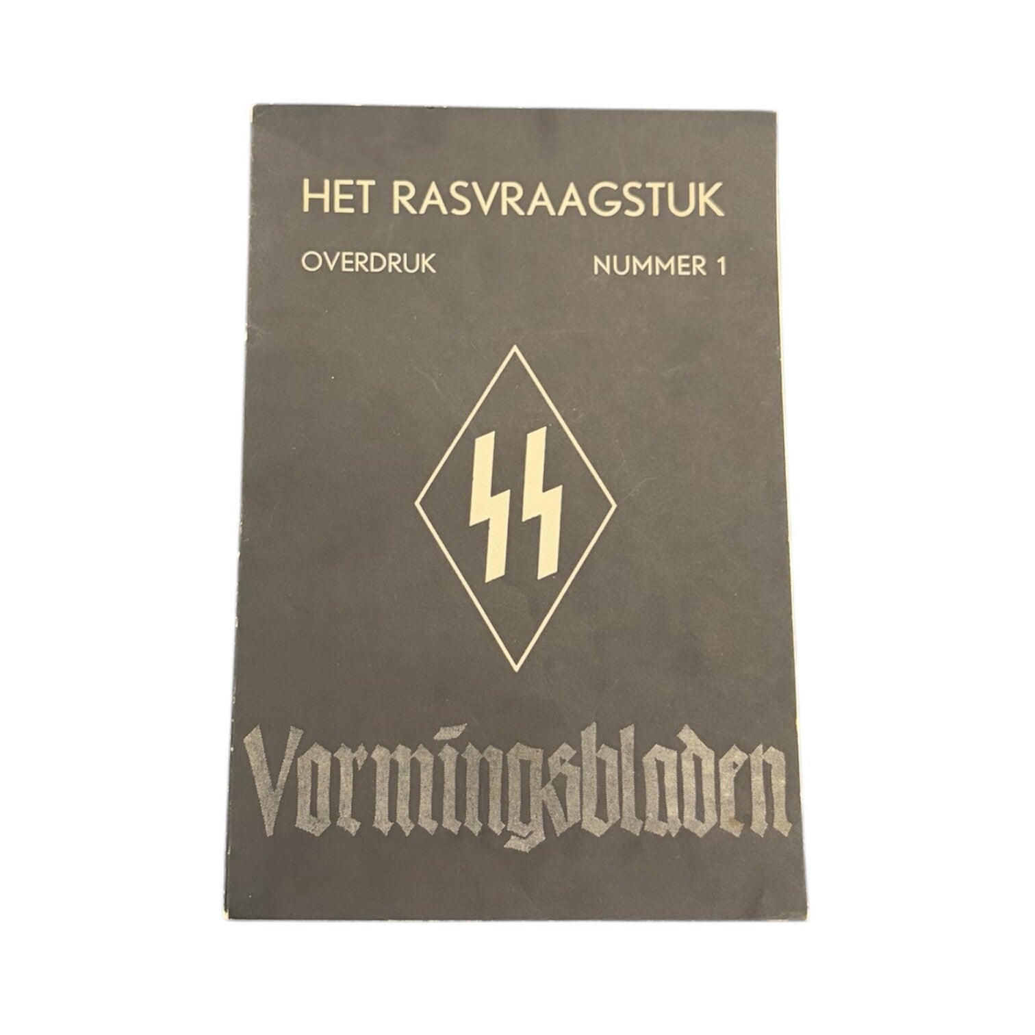 Brochure 'SS Vormingsblad'