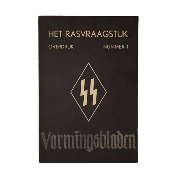 Brochure 'SS Vormingsblad'