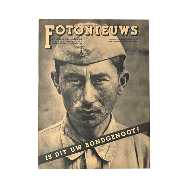 Tijdschrift 'NSB Fotodienst 1941'