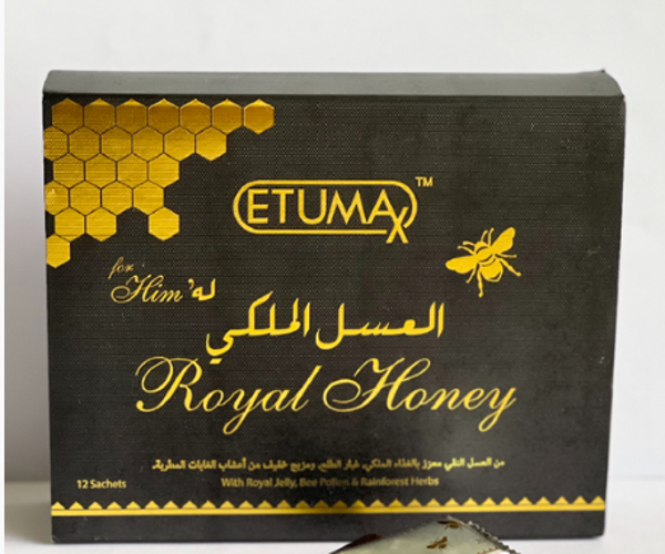 Lot combiné d'une boite d'Etumax et Miel Royal - PROMO