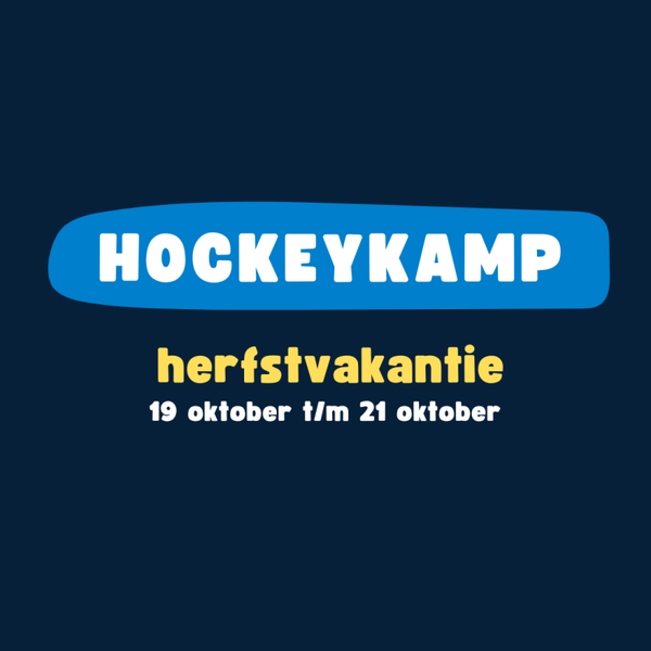 3-daags hockeykamp (herfstvakantie)