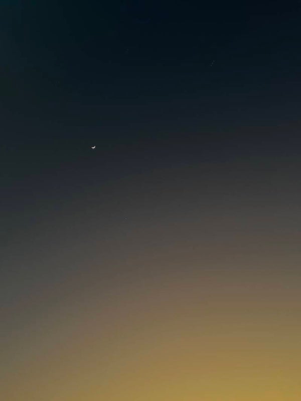 La luna