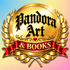 Pandora Art - Books