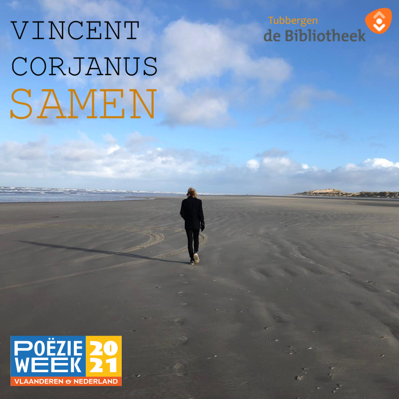 Vincent Corjanus Samen