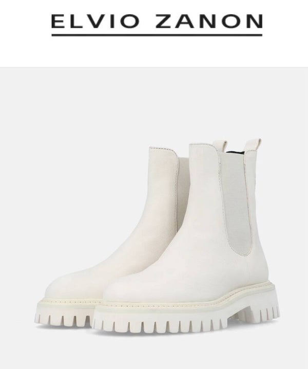 Lederen laars, kort, off-white