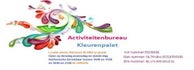 kleurenpaletgouda