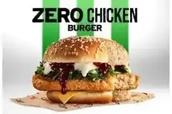 VEGGIE CHICKLESS BURGER z. BROODJE