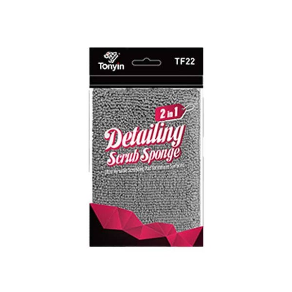 2 in 1 Detailing scrub sponge