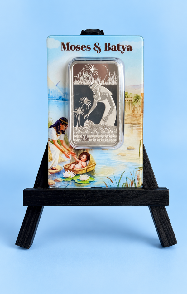 PAMP Suisse🇨🇭Moses & Batya 2026 1 oz Silver