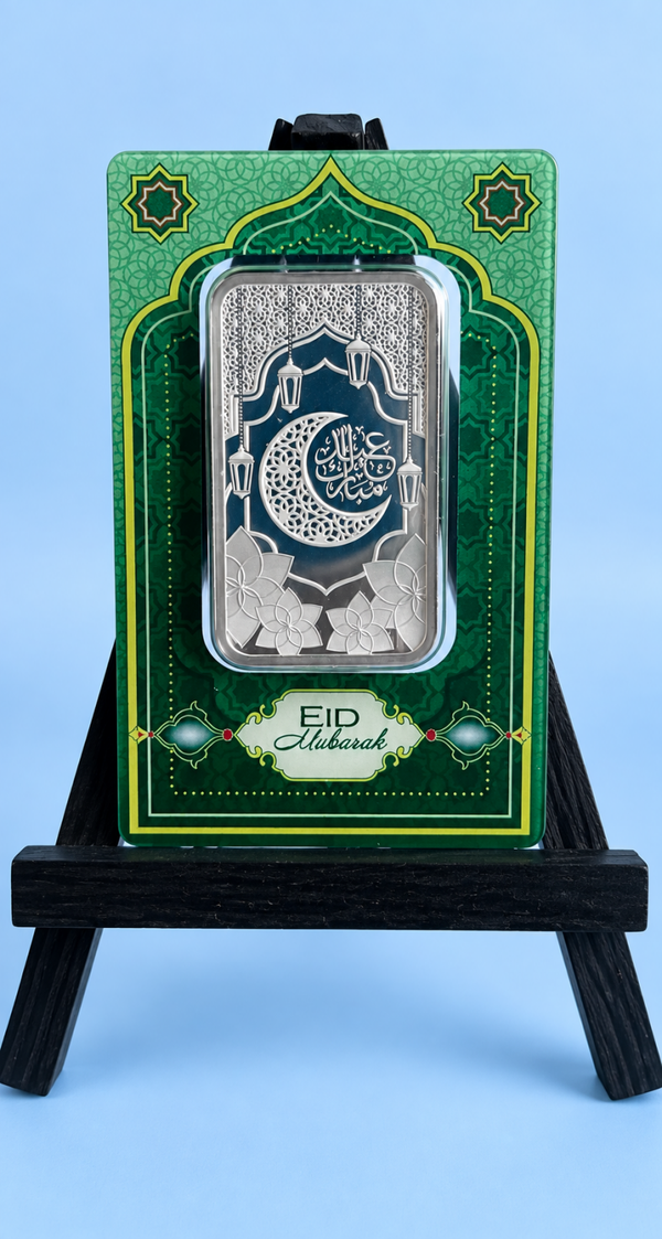 PAMP Suisse🇨🇭Eid Mubarak 2026 1 oz Silver