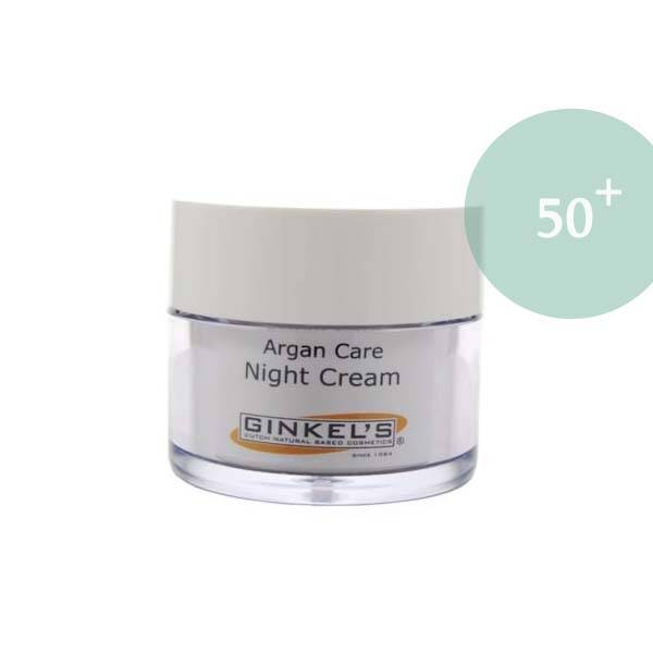 Argan Face Care - Night cream - 50 ml