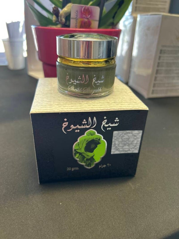 Crème-vaseline  Sheikh