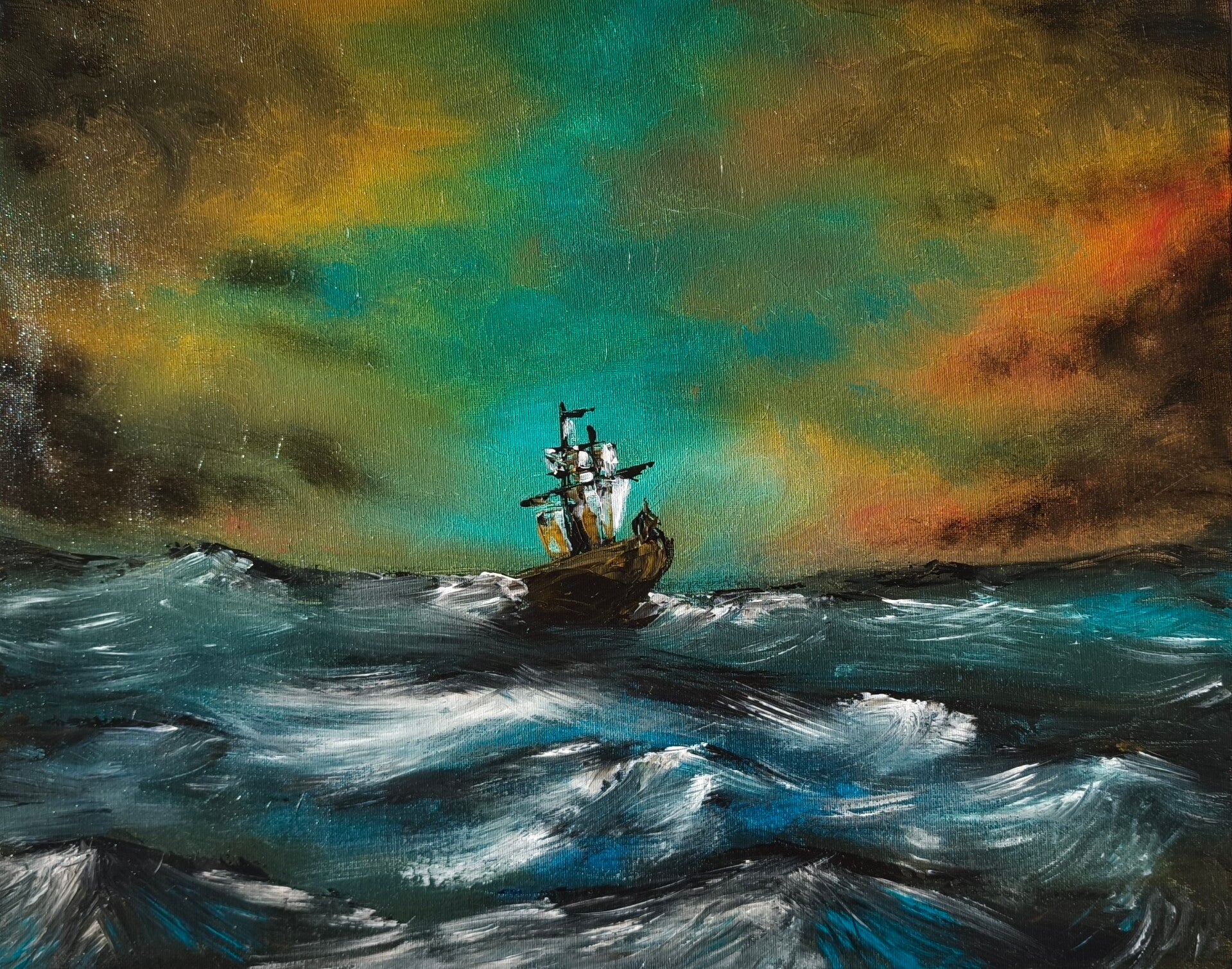 Exploration de l'inconnu