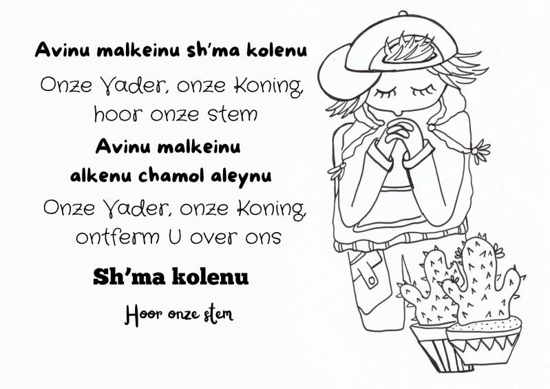 @dagelijkswoord #dagelijkswoord www.gratiskleurplatenmetbijbeltekst.nl   English ; https://www.gratiskleurplatenmetbijbeltekst.nl/love  #Freeprintable #coloring pages with #Bijbelversen #Bibleverse  #childministry#free#coloring pages#God#love#jezus#Bible#