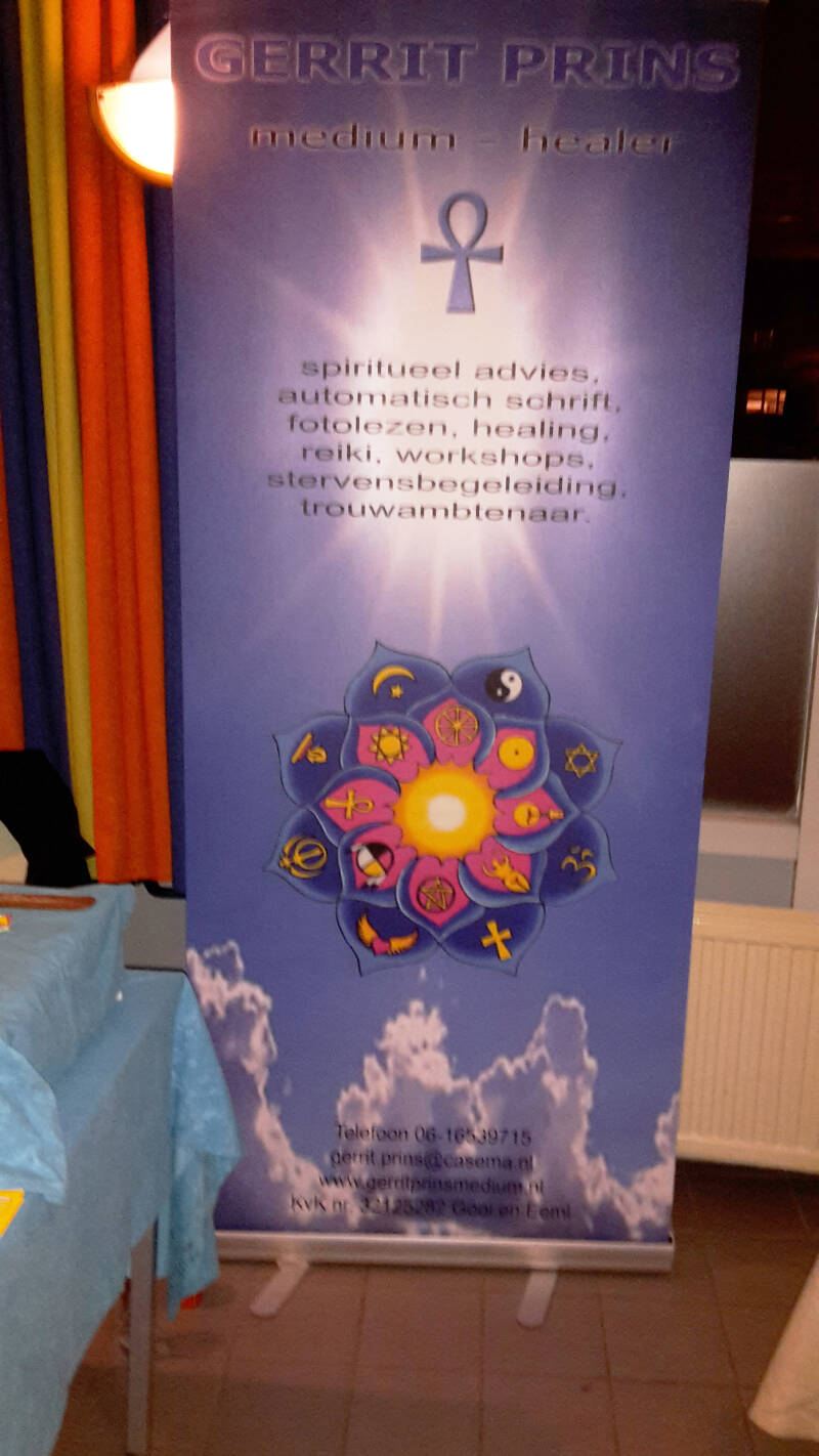 20151215_210618-standard.jpg
