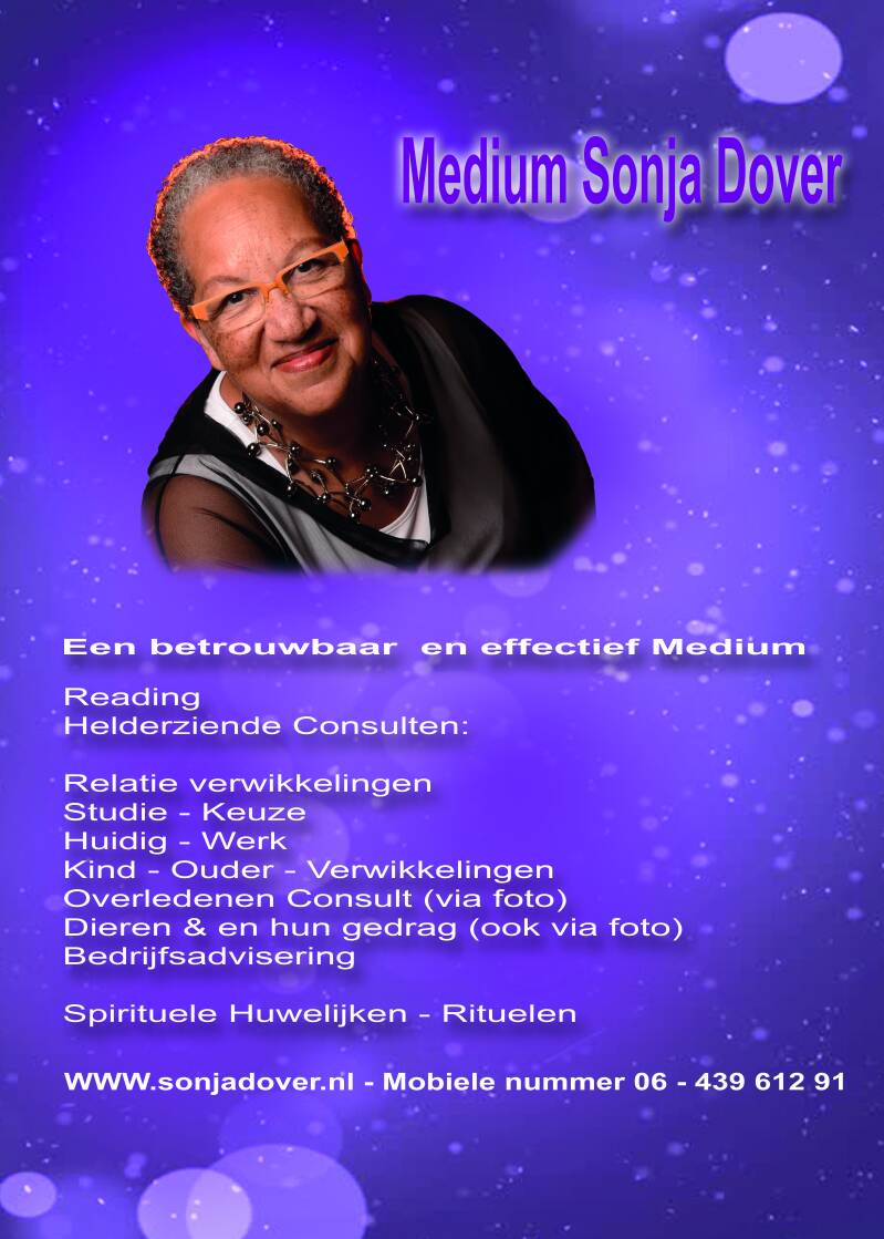 sonja-dover-poster-1e-met-teksten-paars-standard.jpg