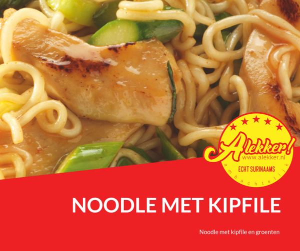 Noodle Kipfile - BG206NK