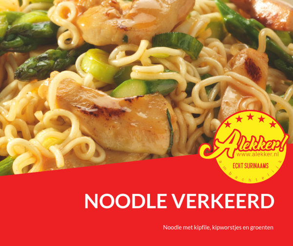 Noodle Verkeerd - BG207NV