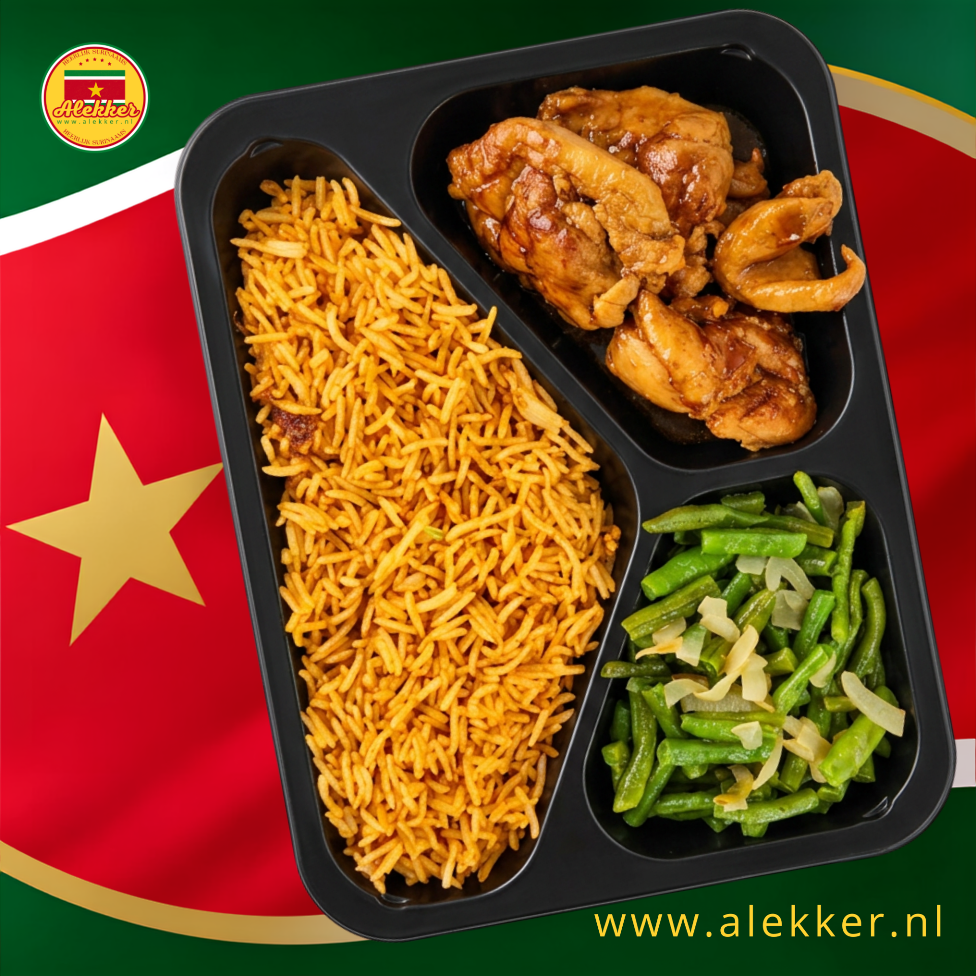 Nasi Kip Kouseband 500gr
