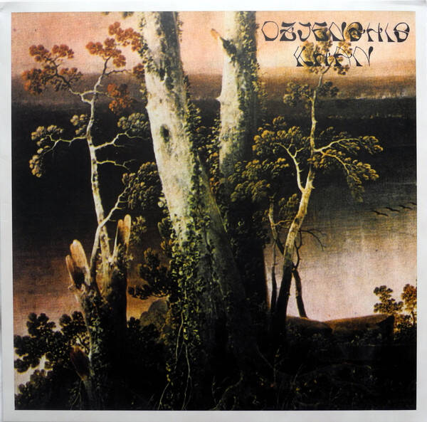 Dzjenghis Khan - Dzjenghis Khan (Oranje)