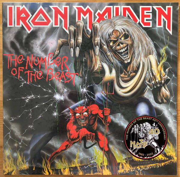 Iron Maiden - The Number of the Beast (40th Anniversary)