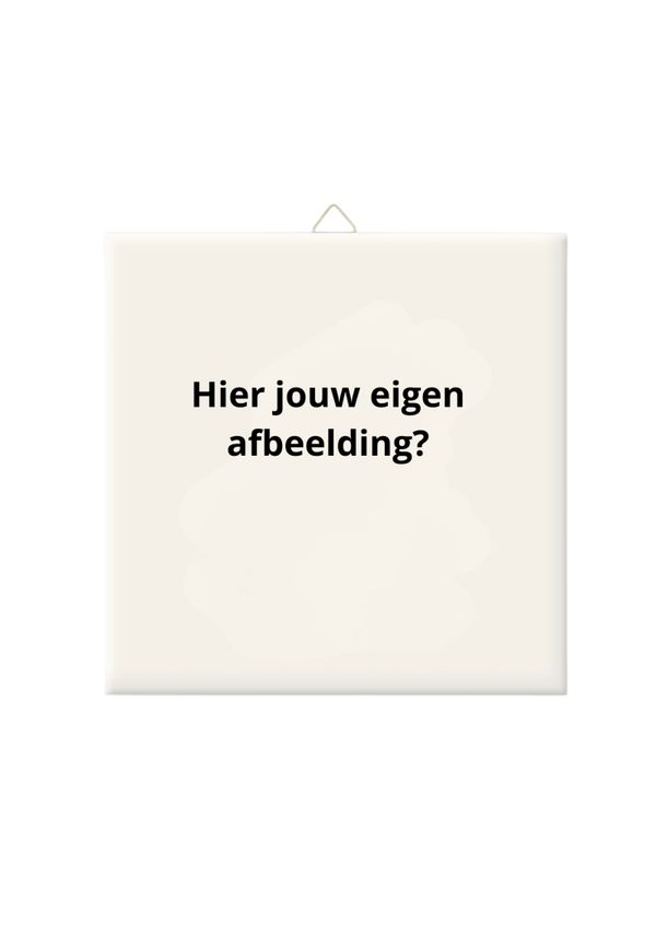 Kleintje afdruk eigen geboortekaartje óf afbeelding/tekst naar keuze.